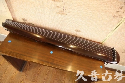 吕梁市●久音古琴  ●今日推荐  20230602[高级精品演奏混沌式]