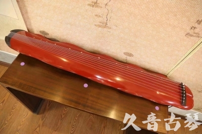 吕梁市●久音古琴  ●典藏系列 20230605 [红洒金蕉叶]（升级必选）