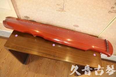 吕梁市●久音古琴  ●典藏系列  20230608[红洒金伏羲]
