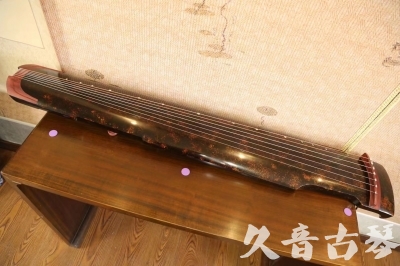 吕梁市●久音古琴  ●臻品推荐 20230610 [犀牛皮纹仲尼式]