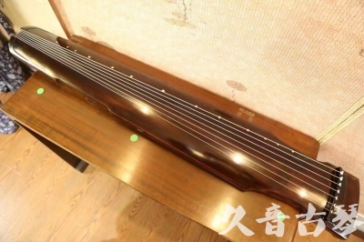 吕梁市●久音古琴  ●今日推荐20230625  [高级演奏仲尼式]