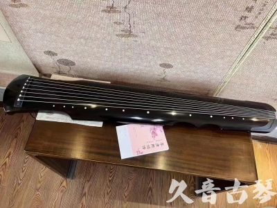 吕梁市●久音古琴  ●今日推荐20230710  [洒金仲尼]（无人抗拒）