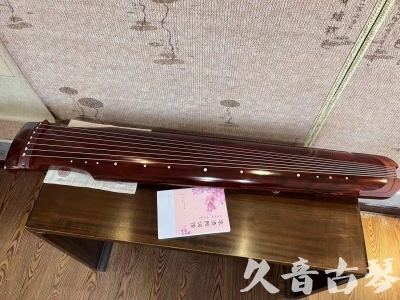吕梁市●久音古琴  ●今日推荐 20230714 [收藏级仲尼式]（升级必选）