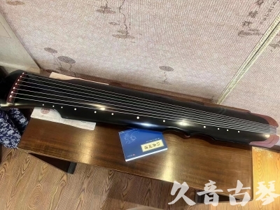 吕梁市●久音古琴   ●新品推荐  20230718 [高级精品演奏伏羲式](考级必选)