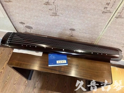 吕梁市●久音古琴  ●佳品推荐20230718  [顶级演奏绿绮式]