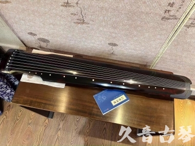 吕梁市●久音古琴  ●今日推荐 20230721 [高级精品演奏仲尼式]