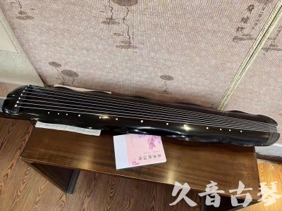 吕梁市●久音古琴  ●今日推荐20230726  [收藏级蕉叶式]（老师必选）