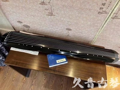 吕梁市●久音古琴  ●今日推荐20230808  [顶级演奏蕉叶式]（老师必选）