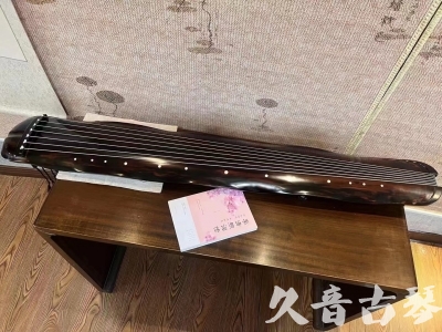 吕梁市●久音古琴  ●今日推荐20230811  [收藏级蕉叶式]（老师必选）