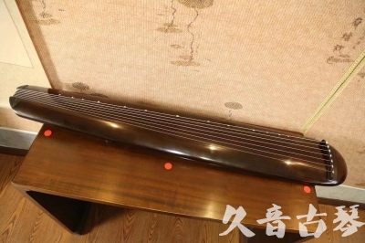 吕梁市●久音古琴  ●至臻青桐 20230815 [青桐-混沌款]（传世级别）