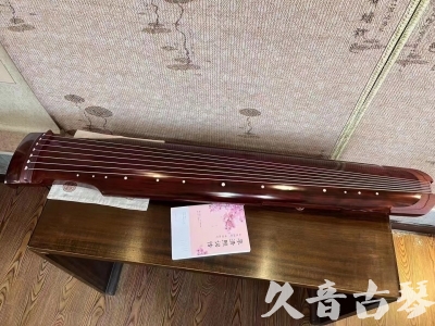 吕梁市●久音古琴  ●今日推荐 20231024 [收藏级仲尼式]（升级必选）
