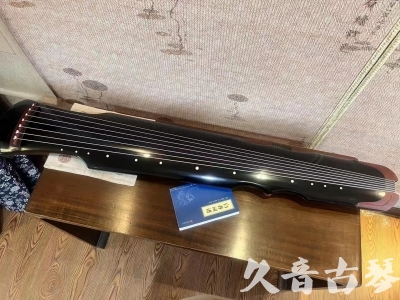 吕梁市●久音古琴   ●新品推荐  20231101 [高级精品演奏伏羲式](考级必选)