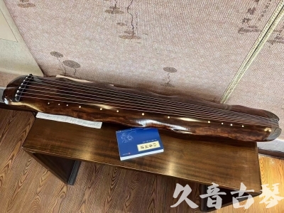 吕梁市●久音古琴  ●今日推荐 20231103 【断纹蕉叶】