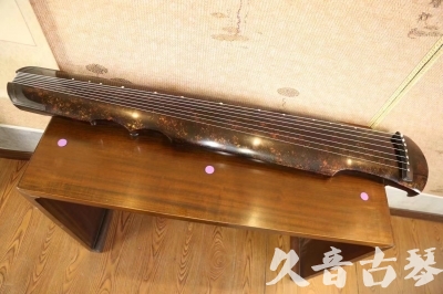 吕梁市●久音古琴  ●臻品推荐 20231106 [犀牛皮纹伏羲式]