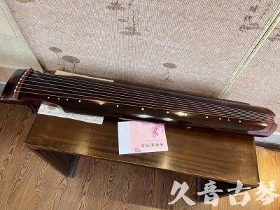 吕梁市●久音古琴  ●今日推荐 20231129 [洒金仲尼]（无人抗拒）