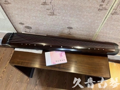 吕梁市●久音古琴  ●佳品推荐  20240125[收藏级绿绮式]
