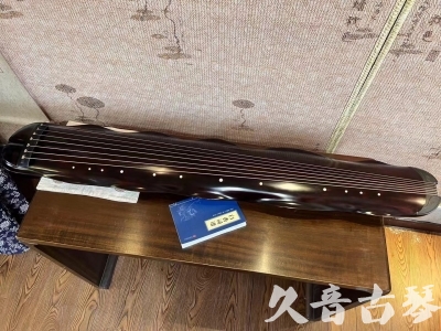 吕梁市●久音古琴  ●今日推荐 20240202 [高级精品演奏级蕉叶式]