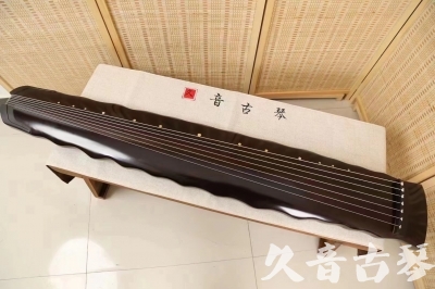 吕梁市●久音古琴  ●今日推荐20240226  [高级演奏级落霞]