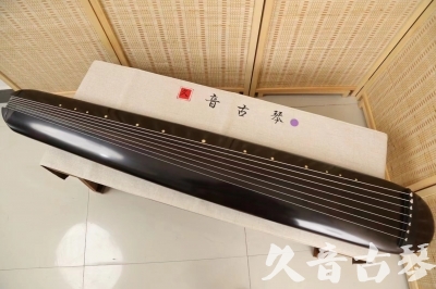 吕梁市●久音古琴  ●今日推荐  20240507[收藏级混沌式]