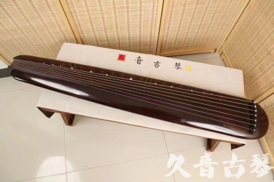 吕梁市●久音古琴  ●今日推荐20240612  [高级精品演奏混沌式]