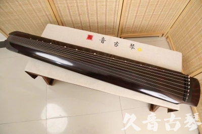 吕梁市●久音古琴  ●佳品推荐20240622  [顶级演奏绿绮式]