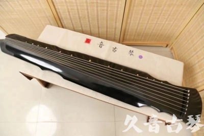 吕梁市●久音古琴  ●今日推荐20240626  [收藏级灵机式]
