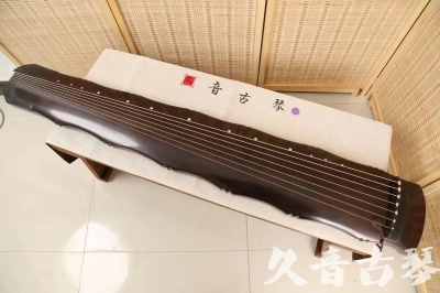 吕梁市●久音古琴  ●典藏系列  20240706收藏级竹节]