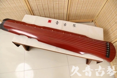 吕梁市●久音古琴  ●典藏系列 20240724 [红洒金伏羲]
