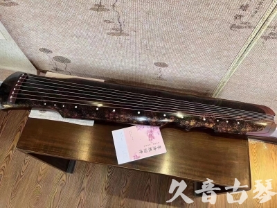 吕梁市●久音古琴  ●臻品推荐20240807  [犀牛皮纹伏羲]