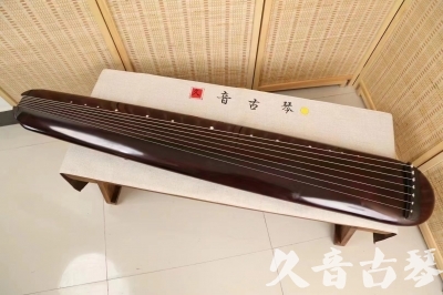 吕梁市●久音古琴  ●今日推荐 20240829 [高级精品演奏混沌式]