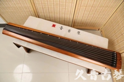 吕梁市●久音古琴  ●今日推荐  20240906[稀有枯木龙吟式]