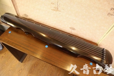 吕梁市●久音古琴  ●今日推荐20240909  [顶级演奏伏羲]