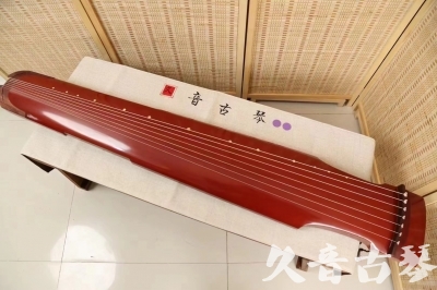 吕梁市●久音古琴  ●典藏系列20240918  [红洒金仲尼式]